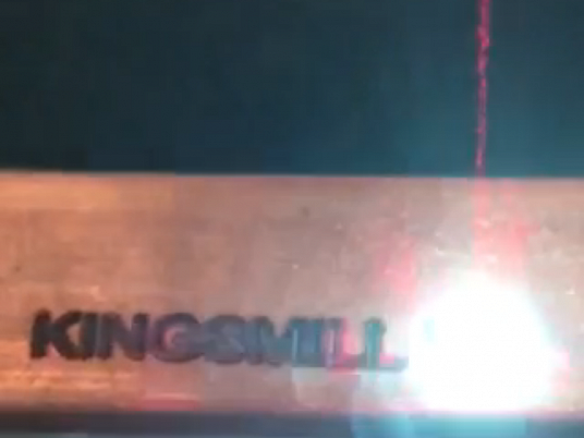 Гравировка оптоволоконным лазерным маркером