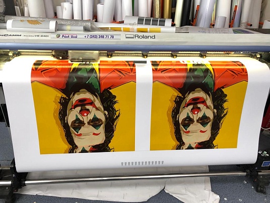 Печать наклеек, этикеток на самоклеющейся пленке