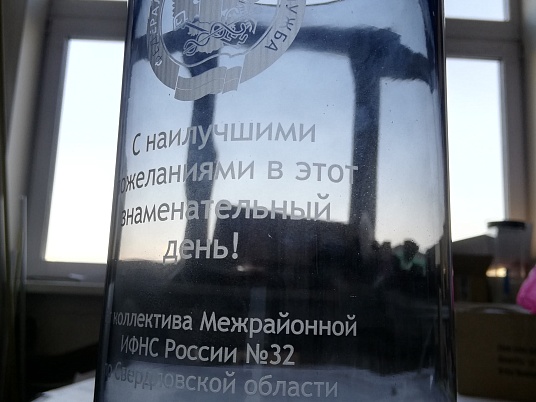 Гравировка на стекле