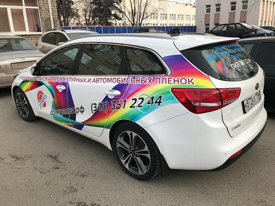 Брнедирование автомобиля KIA Creed