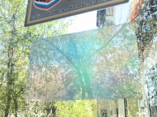 Печать на голографической плёнке