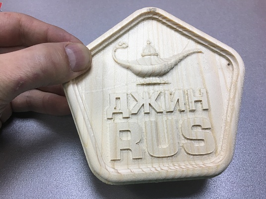 3D фрезеровка