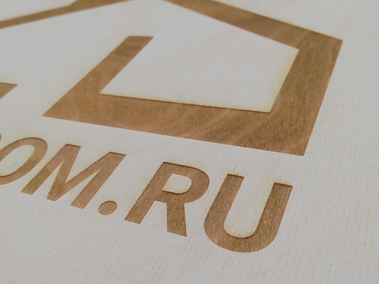 Гравировка по дереву