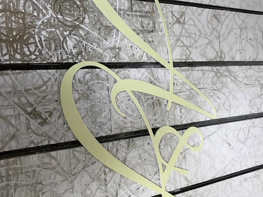 Фрезерная резка пластика ПВХ