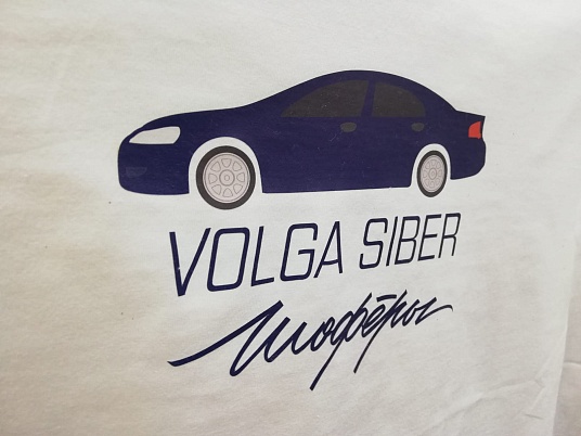 Печать наклеек для одежды (Термонаклейки)