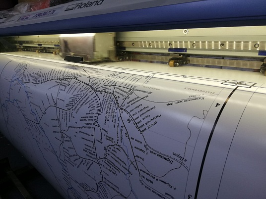 Печать постеров, плакатов