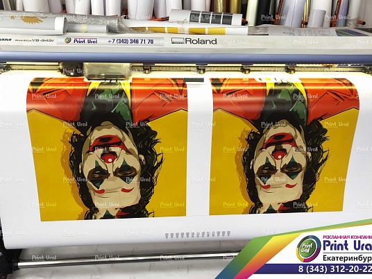 Интерьерная печать на самоклеющейся пленке