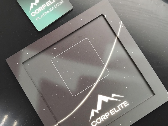 Наградная табличка с магнитом