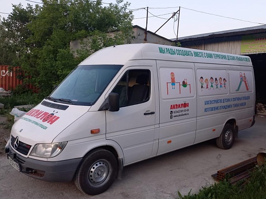 Брендирование автобуса