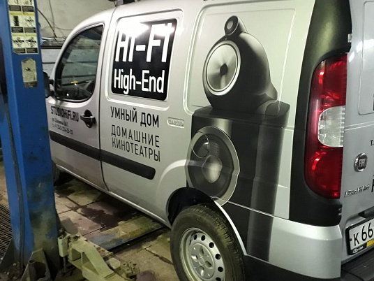 Брендирование автомобиля Fiat