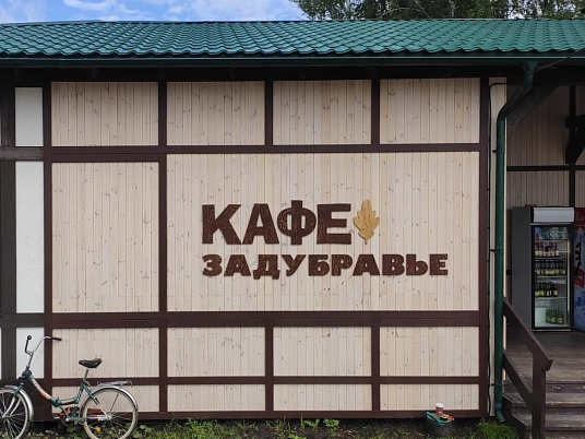 Лазерная резка фанеры