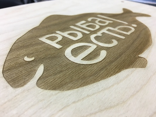 Гравировка по дереву