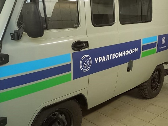 Реклама на авто компании Уралгеоинформ