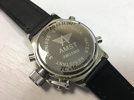 Гравировка на часах, браслетах