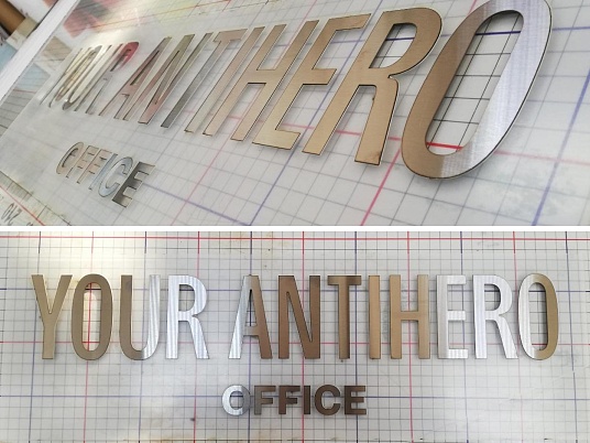 Лазерная резка металла