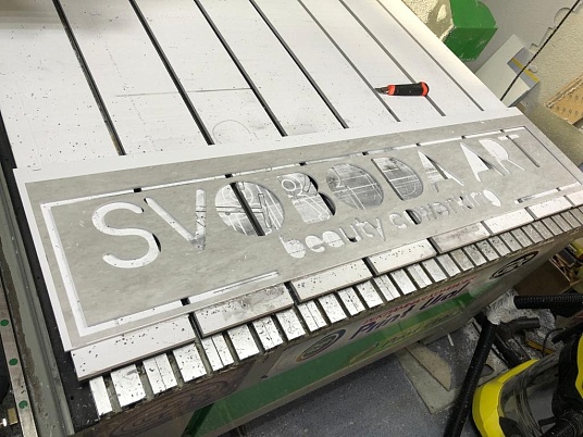 Фрезерная резка пластика ПВХ