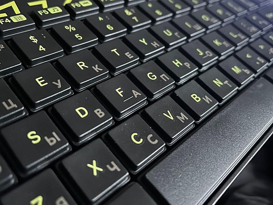 Гравировка клавиатуры