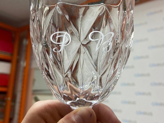 Гравировка на бокалах