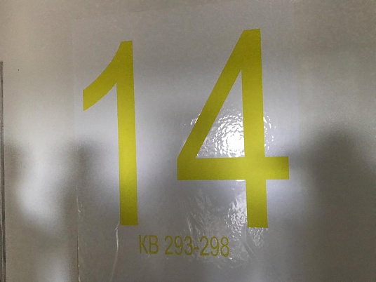 Трафареты из пленки