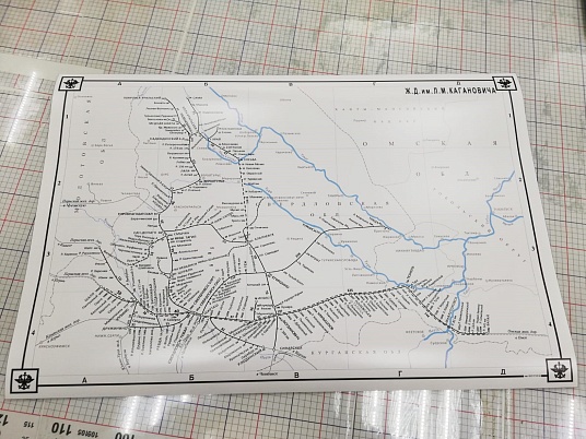 Печать постеров, плакатов