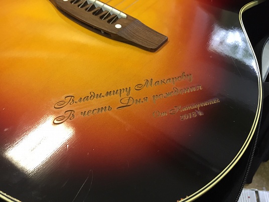 Гравировка по дереву