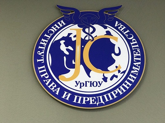 Изготовление и монтаж вывесок