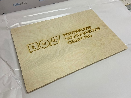 Гравировка по дереву