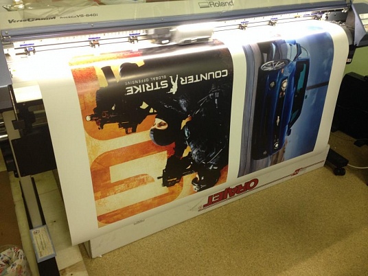 Интерьерная печать на самоклеющейся пленке