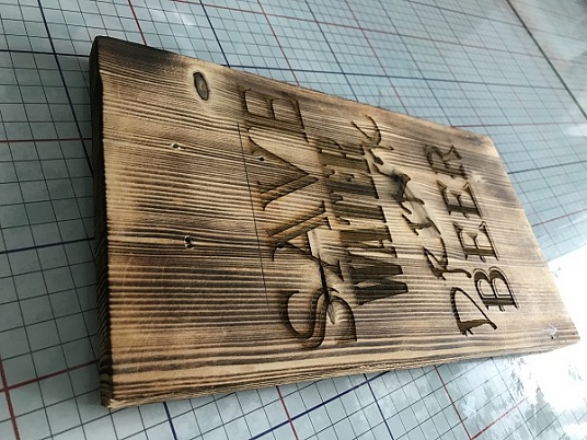 Гравировка по дереву