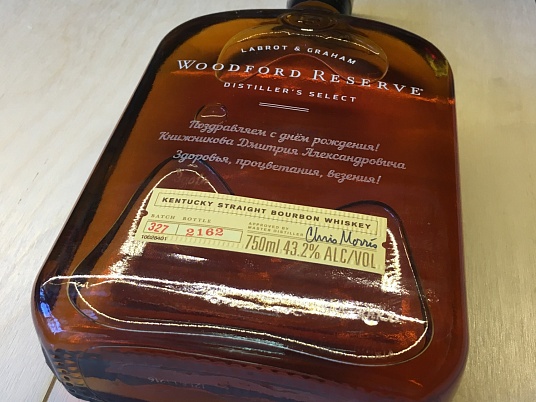 Гравировка на стекле