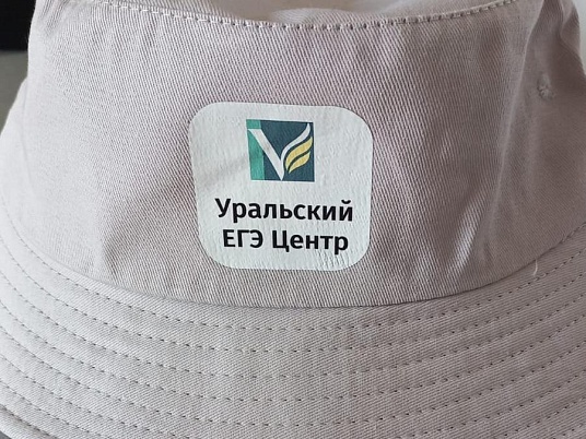 Печать наклеек для одежды (Термонаклейки)