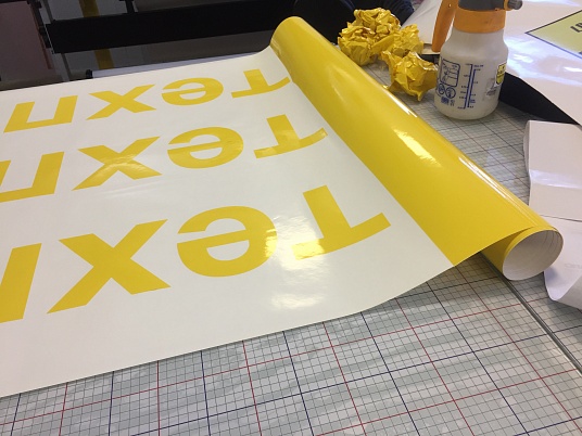 Плоттерная резка