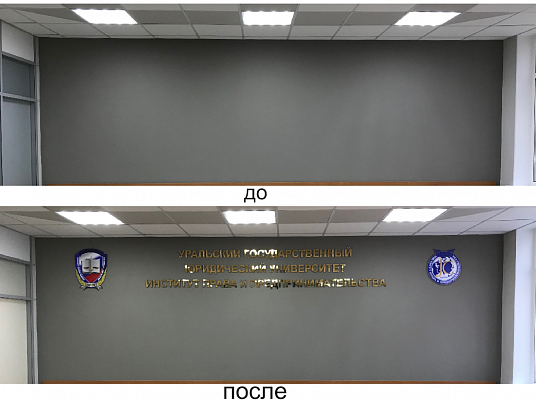 Изготовление и монтаж вывесок