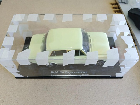 Футляры и боксы для моделей