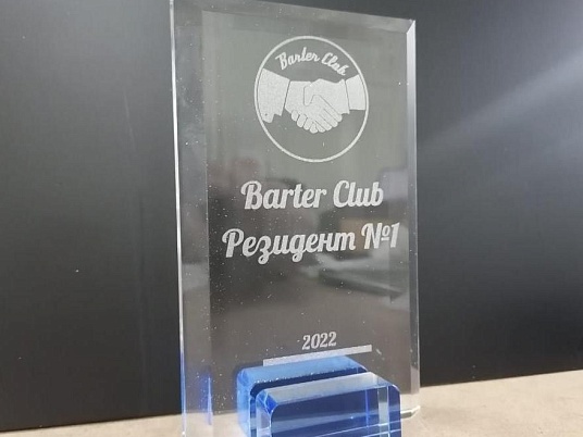 Гравировка на стекле