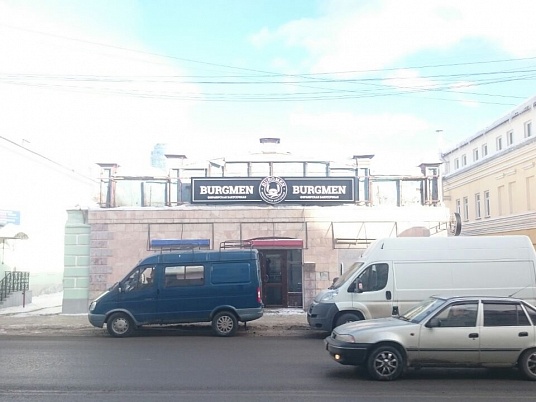 Вывеска световая Бургмен