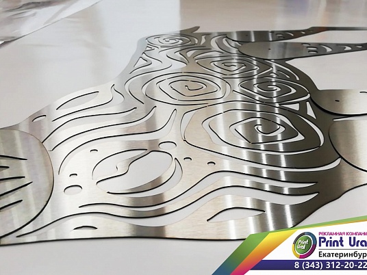 Лазерная резка металла