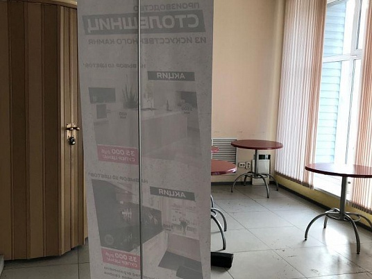 Изготовление ролл апов (Roll Up)