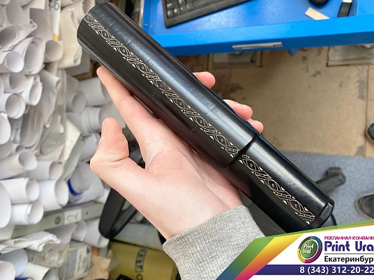 Гравировка на оружии