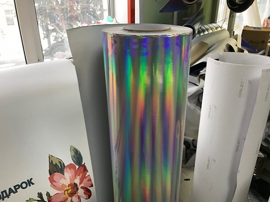 Печать на голографической плёнке