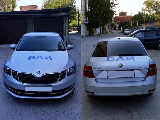 Изготовление наклеек на автомобиль