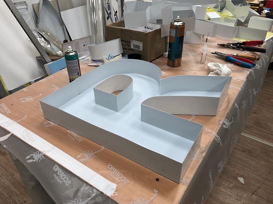 Борта для букв