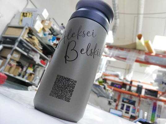 Гравировка на радиусных изделиях