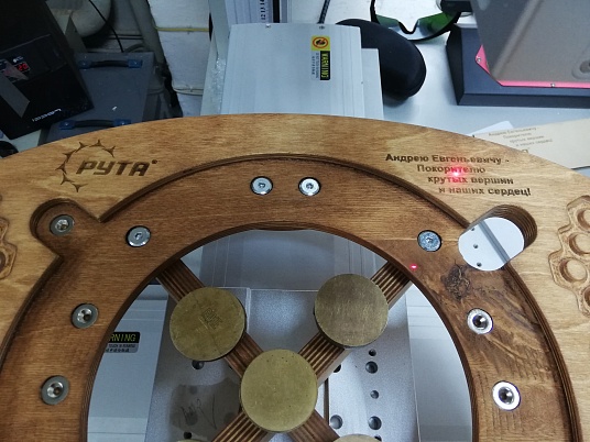 Гравировка по дереву