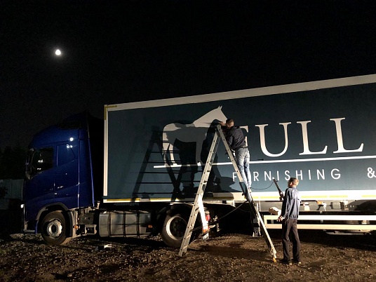 Брендирование для компании FULL HOUSE