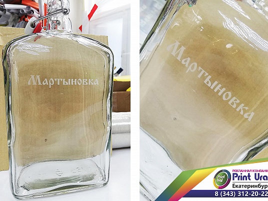 Гравировка на стекле