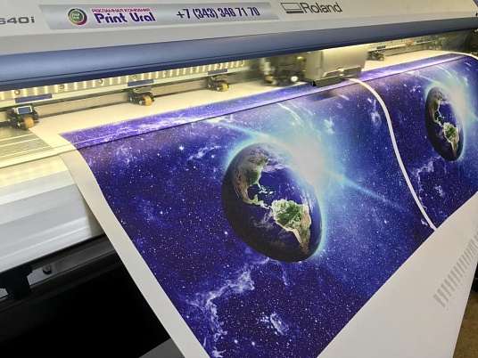 Печать на холсте