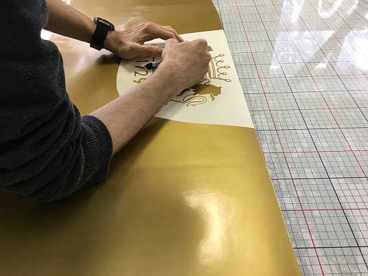 Плоттерная резка