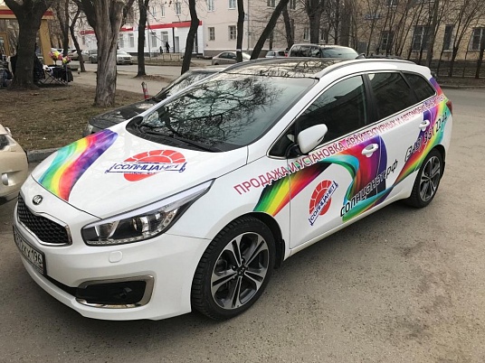 Брнедирование автомобиля KIA Creed