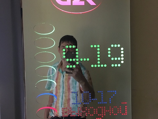 Вывеска парадная световая